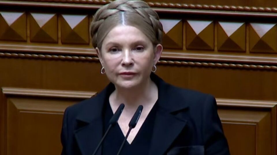 Тимошенко назвала необоснованными обвинения в свой адрес