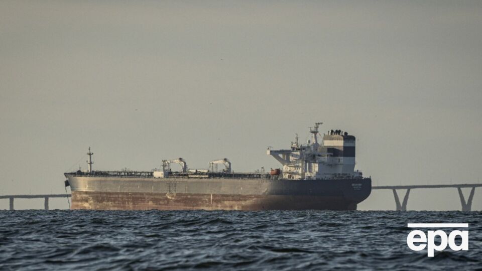 США продолжают охоту за танкерами с подсанкционной нефтью