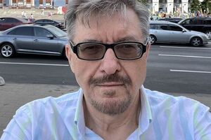 Плохий дал прогноз, что будет после окончания войны