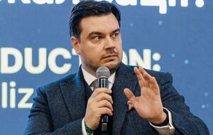 Наталуха возглавил Фонд госимущества