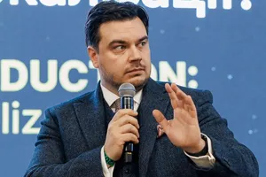 Наталуха возглавил Фонд госимущества