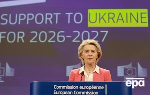 За словами Урсули фон дер Ляєн, Україна може отримати перший транш уже у квітні