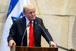 СМИ писали, что Трамп склоняется к удару США по Ирану