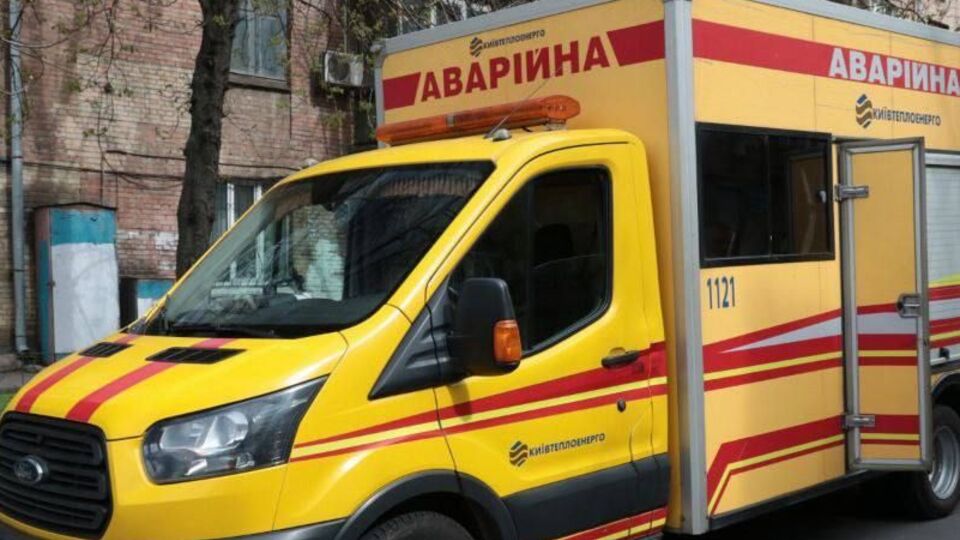 В "Киевтеплоэнерго" не привели подробностей смерти