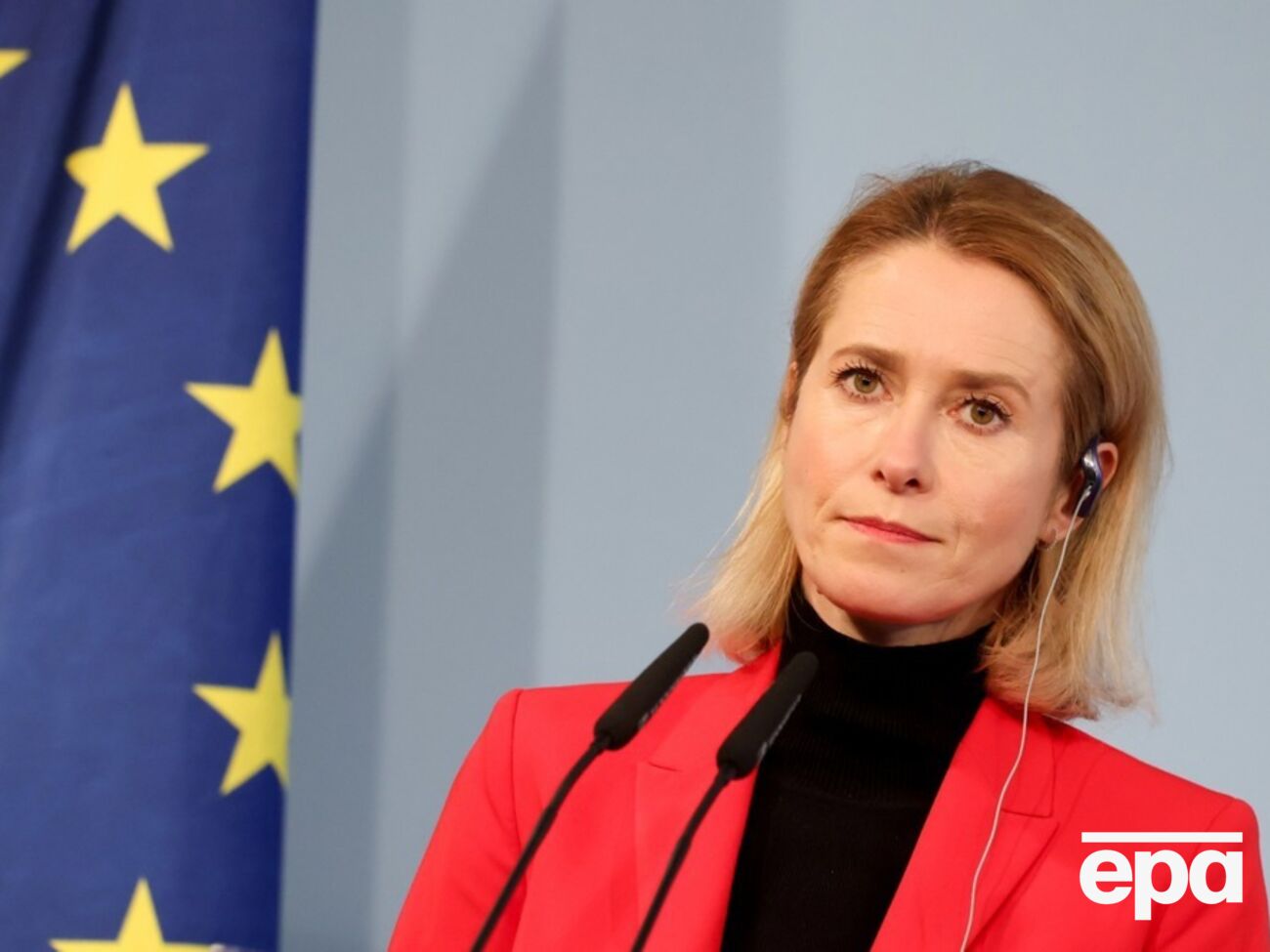 Каллас зробила коментар про події у світі