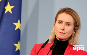Каллас зробила коментар про події у світі