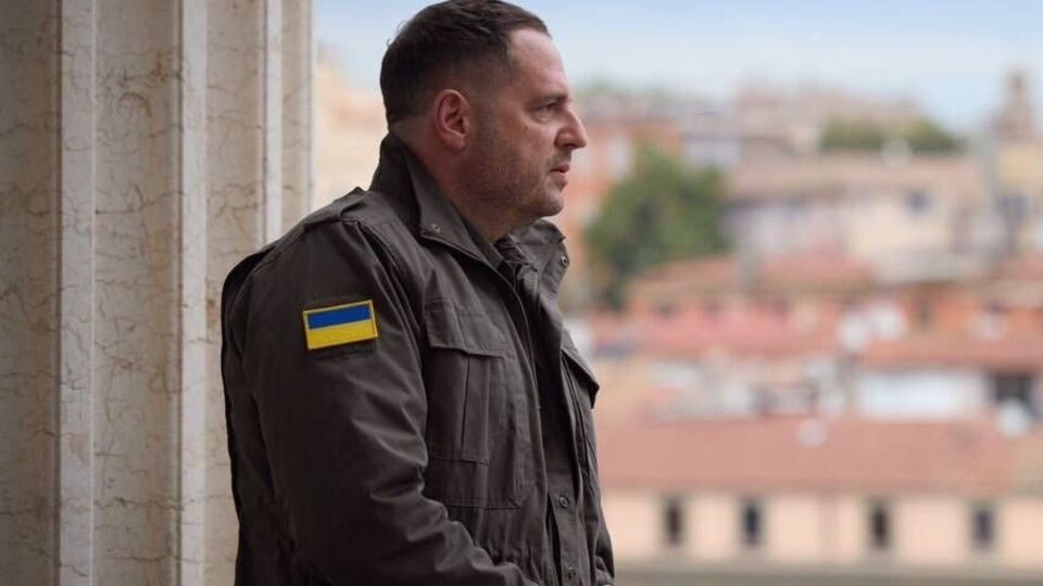 Єрмака звільнили 28 листопада