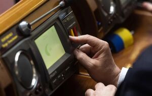 Комітет має доопрацювати текст і знову винести його на голосування