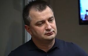 Кулика уволили из органов прокуратуры в конце 2019 года