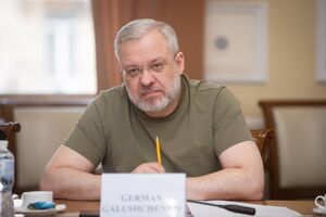 По словам Галущенко, после покушения ему предоставили охрану