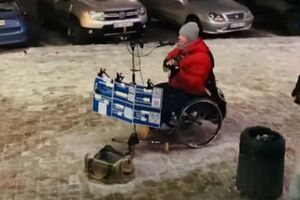 Заміга – відомий криворізький волонтер