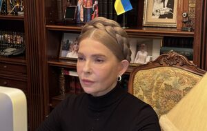 У САП інформували, що мають намір попросити в суду призначити заставу Тимошенко в розмірі 50 млн грн