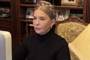 У САП інформували, що мають намір попросити в суду призначити заставу Тимошенко в розмірі 50 млн грн