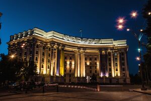 Дипучреждениям Украины поручили "максимально мобилизовать" поддержку доноров для помощи пострадавшим регионам энергетическим оборудованием, отметили в МИД