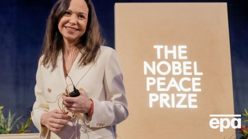 10 жовтня 2025 року Нобелівський комітет присудив премію миру Мачадо