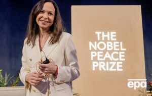 10 октября 2025 года Нобелевский комитет присудил премию мира Мачадо