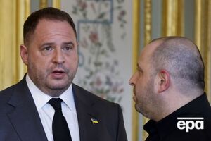 Більше подробиць щодо Єрмака Кривонос не вказав, посилаючись на таємницю слідства