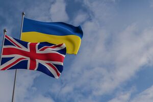 Страна уже выделила Украине свыше $600 млн с начала полномасштабного вторжения