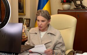 Тимошенко підозрюють у пропозиції хабаря