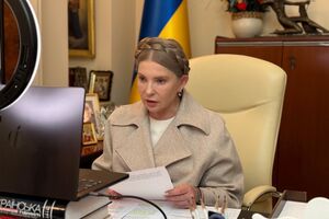 Тимошенко підозрюють у пропозиції хабаря