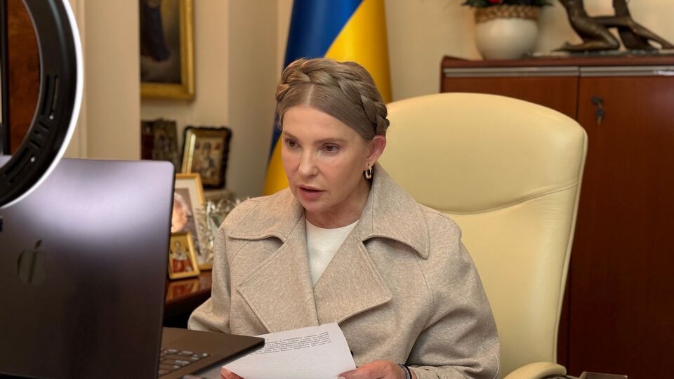 Тимошенко підозрюють у пропозиції хабаря