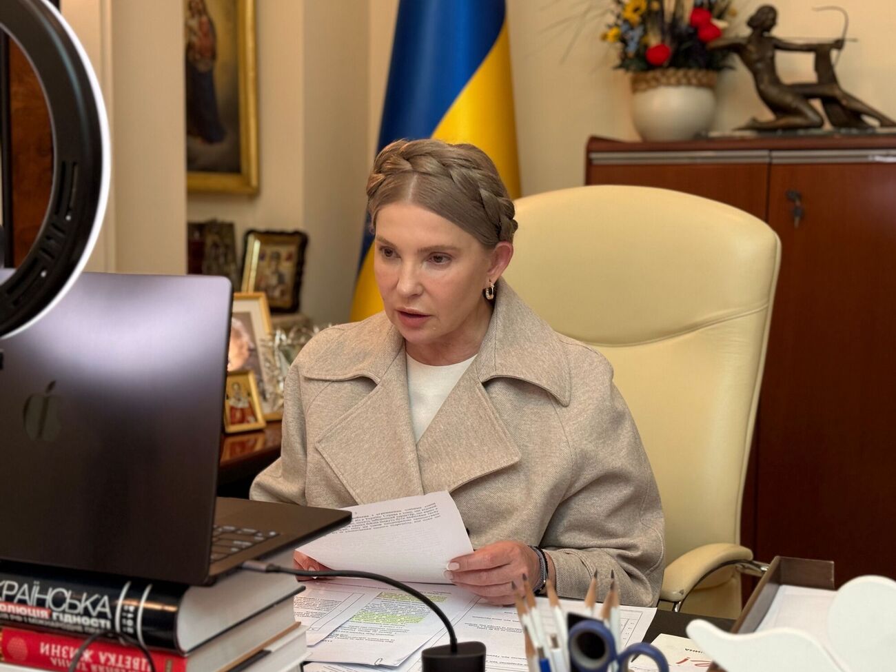 Тимошенко подозревают в предложении взятки