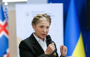 ВАКС визначив для Тимошенко заставу в понад 33 млн грн і процесуальні зобов'язання