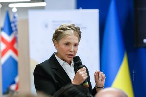 ВАКС определил для Тимошенко залог в более чем 33 млн грн и процессуальные обязанности