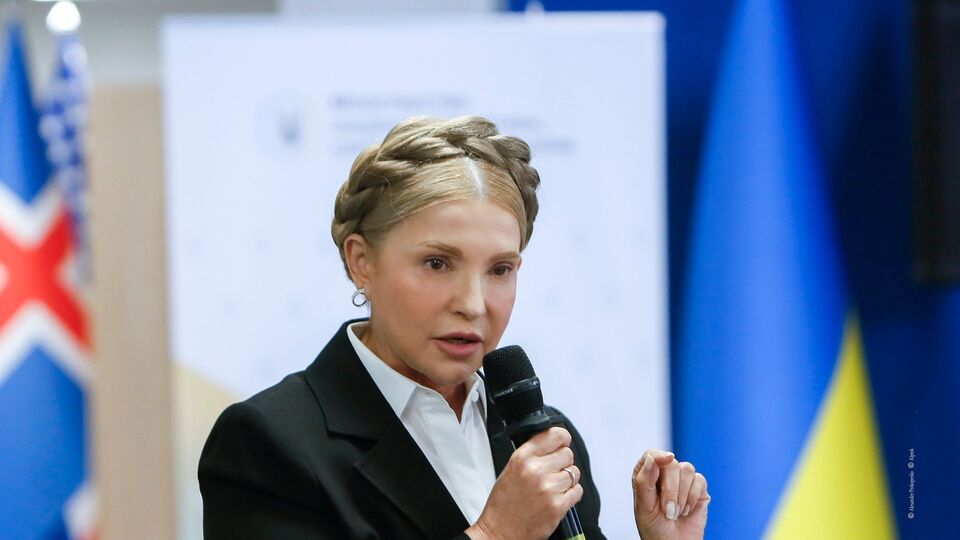 ВАКС визначив для Тимошенко заставу в понад 33 млн грн і процесуальні зобов'язання