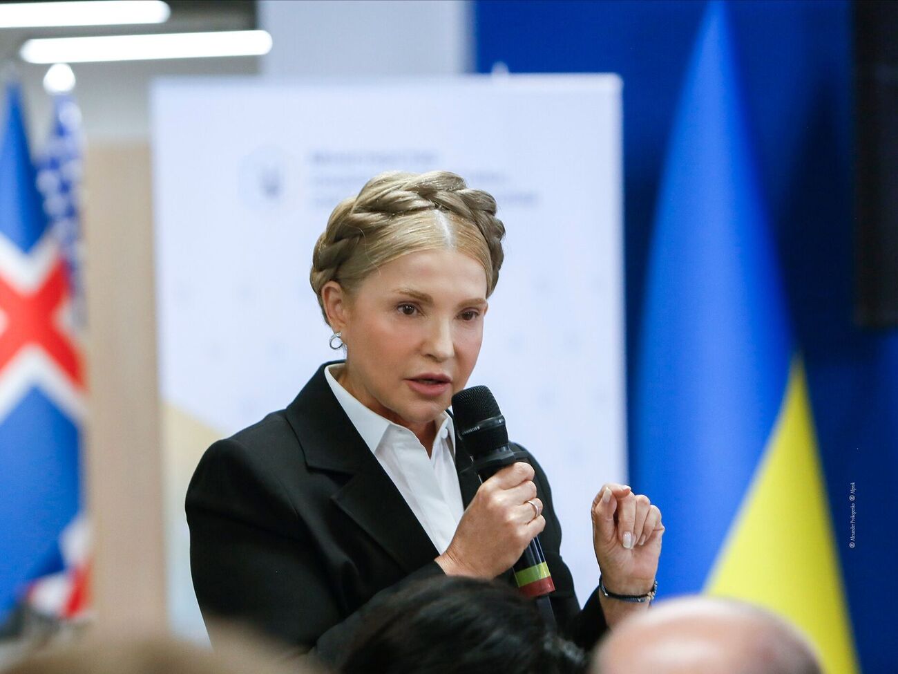 ВАКС определил для Тимошенко залог в более чем 33 млн грн и процессуальные обязанности