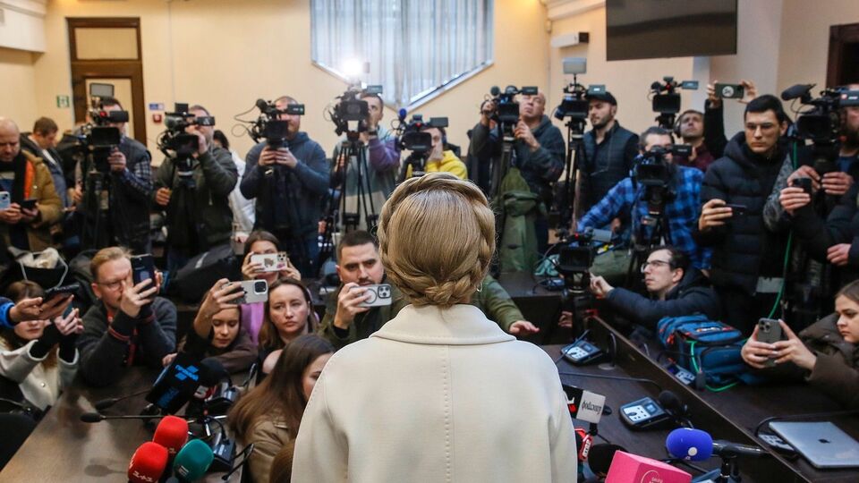 ВАКС 16 січня обрав Тимошенко запобіжний захід