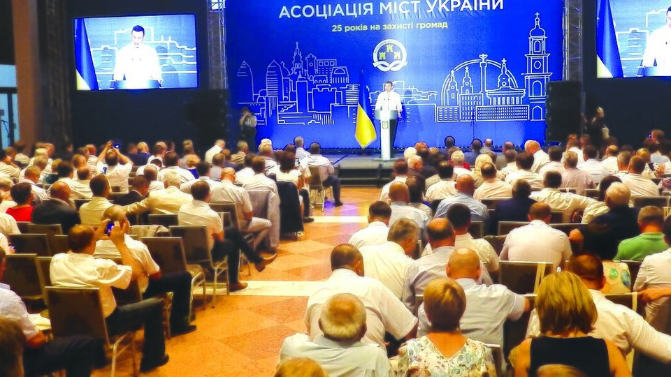 Асоціація міст України заявила про критичну ситуацію в самоврядуванні