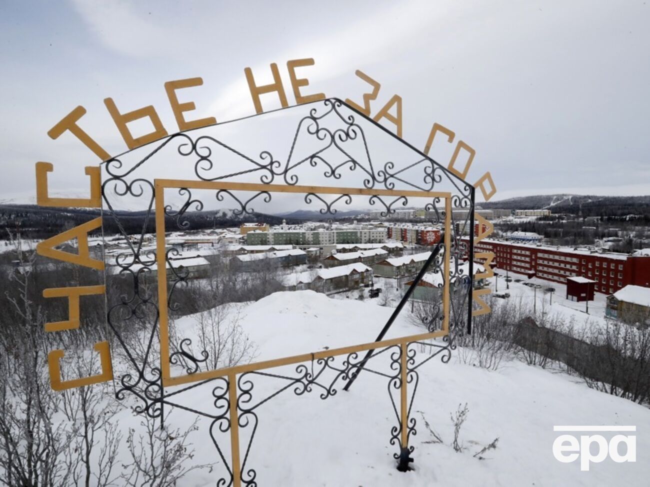 Колонію, де тримали Навального, закрили