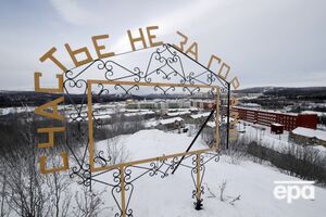 Колонію, де тримали Навального, закрили