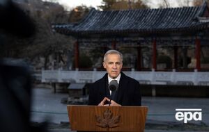 Карни посетил Китай 16 января