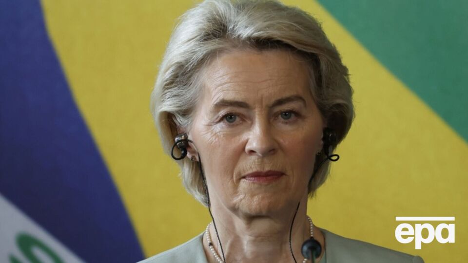 Глава ЄК висловила "повну солідарність" із Данією й народом Гренландії