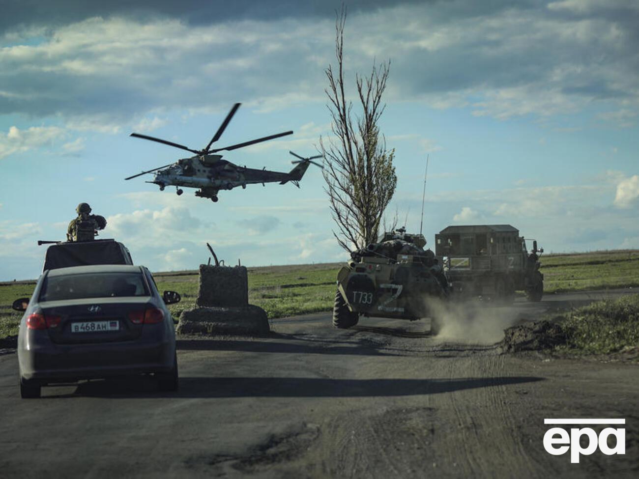 Територіальних поступок від України вимагає РФ