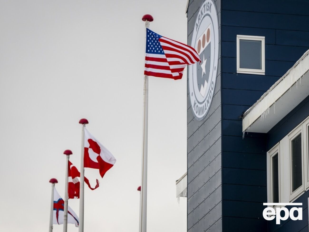 Эксперты не исключают попыток шпионажа против Дании со стороны США, отметили СМИ