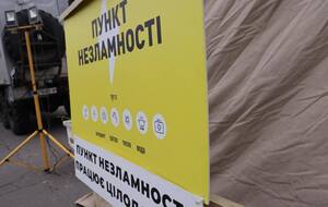 "Пункти незламності" перевіряють, зазначив Кулеба