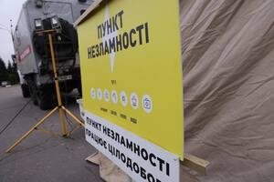 "Пункты несокрушимости" проверяют, отметил Кулеба