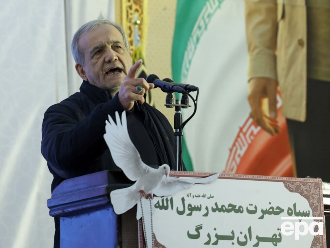 Проблеми в Ірані є результатом санкцій, які ввели США і союзники, заявив Пезешкіан