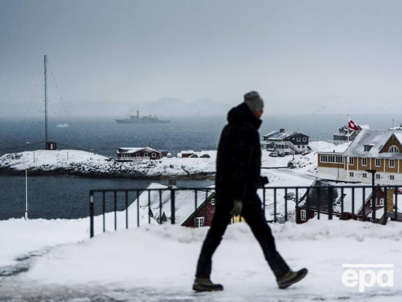 Трамп написал письмо по поводу Гренландии