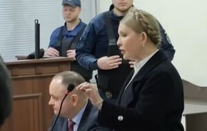 Суд зробив перерву в засіданні щодо справи Тимошенко