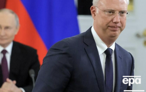 Дмитриев поедет на Всемирный экономический форум в Давосе