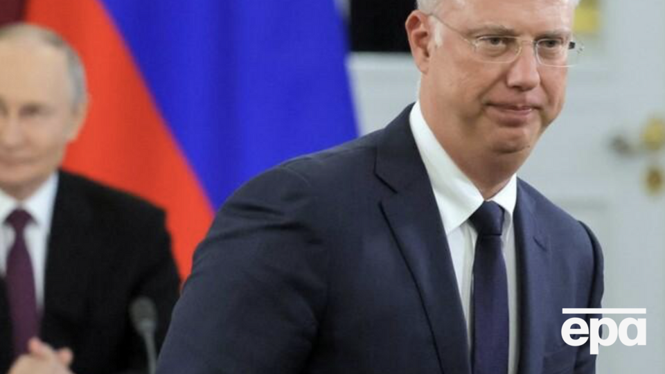 Дмитриев поедет на Всемирный экономический форум в Давосе