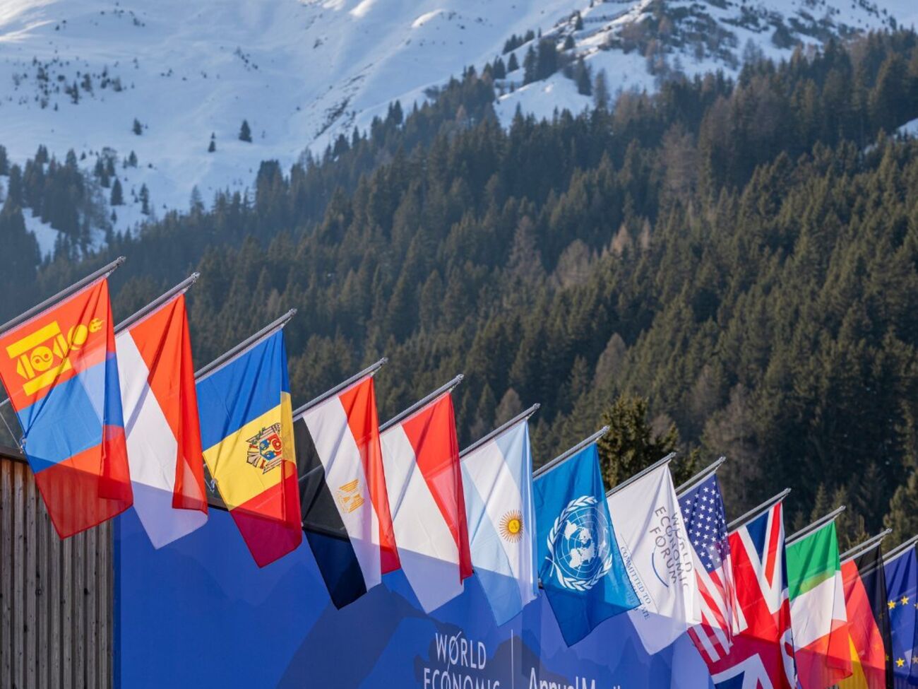 За даними ЗМІ, лідери ЄС у Давосі скасовують свої брифінги щодо України