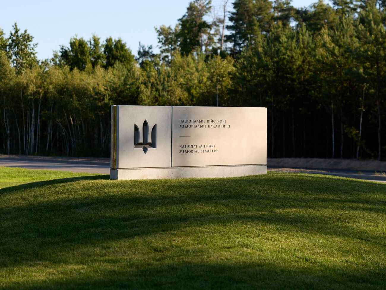 В НВМК сделали заявление на фоне громкого скандала