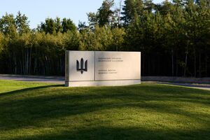 В НВМК сделали заявление на фоне громкого скандала