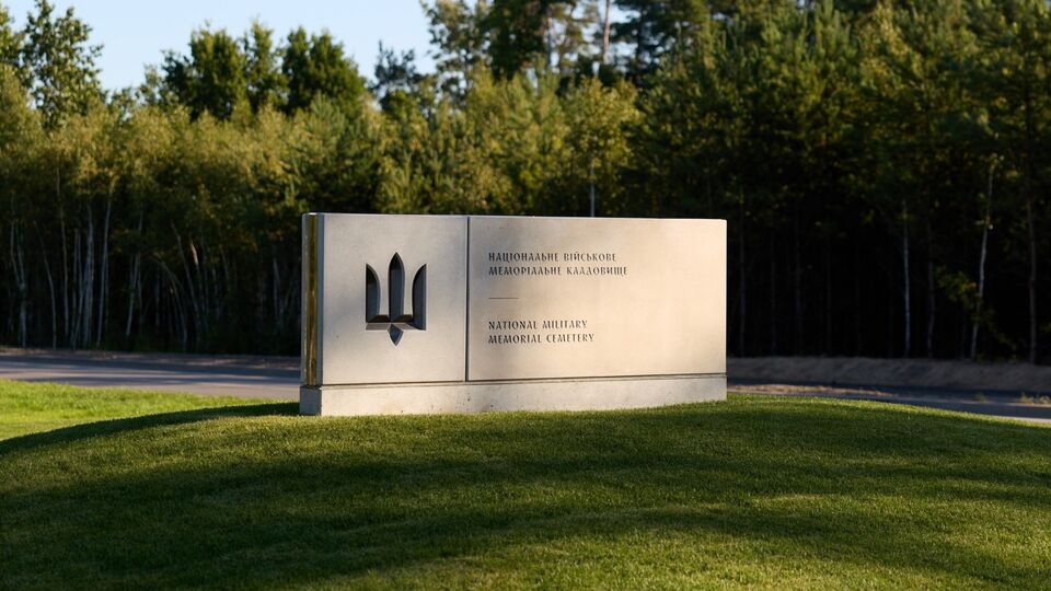 У НВМК зробили заяву на тлі гучного скандалу