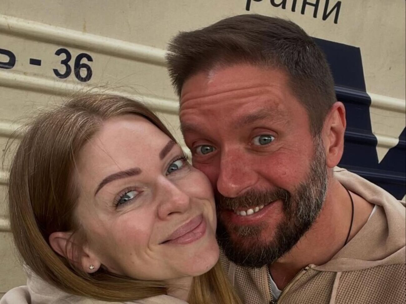 Глущенко 11 листопада повідомила, що розсталася зі своїм чоловіком після девʼяти років подружнього життя